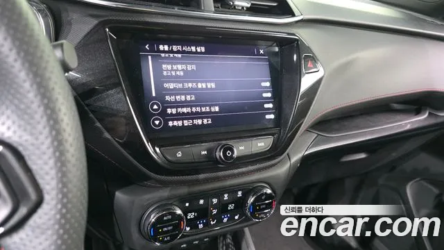 ChevroletGMDaewoo Trailblazer 2023 — фото 22