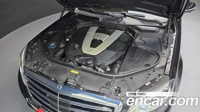 Mercedes-Benz S-Class 2015 — фото 6