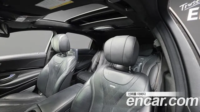 Mercedes-Benz S-Class 2015 — фото 12