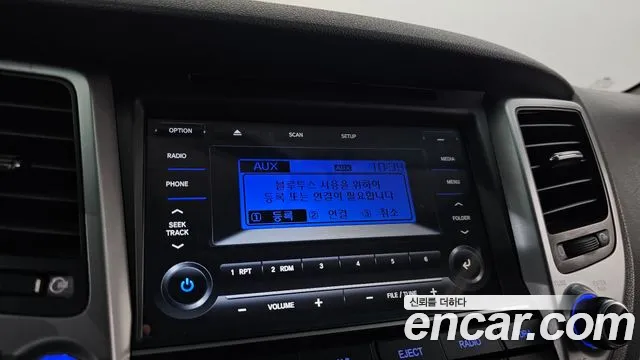 Hyundai Tucson 2016 — фото 20