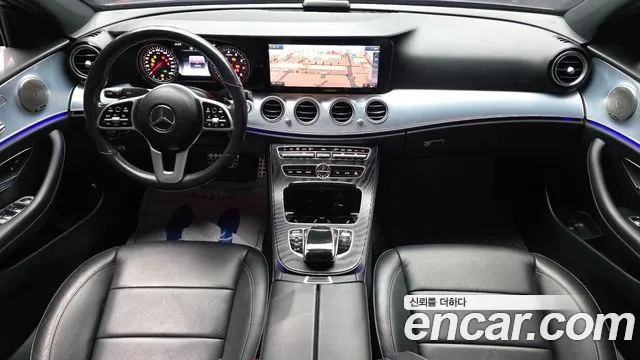Mercedes-Benz E-Class 2020 — фото 10