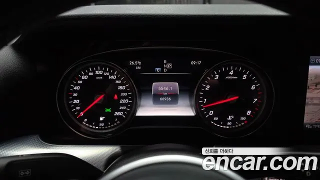 Mercedes-Benz E-Class 2020 — фото 11