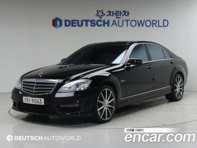 Mercedes-Benz S-Class 2008 — фото 1