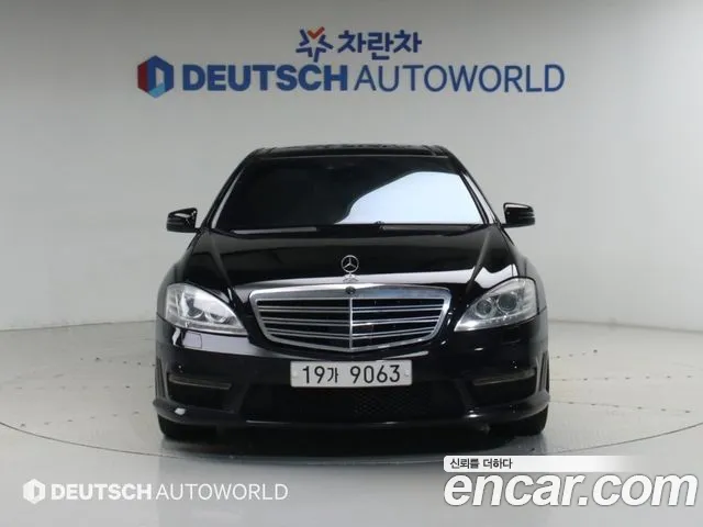 Mercedes-Benz S-Class 2008 — фото 3