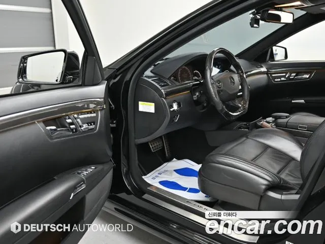 Mercedes-Benz S-Class 2008 — фото 11