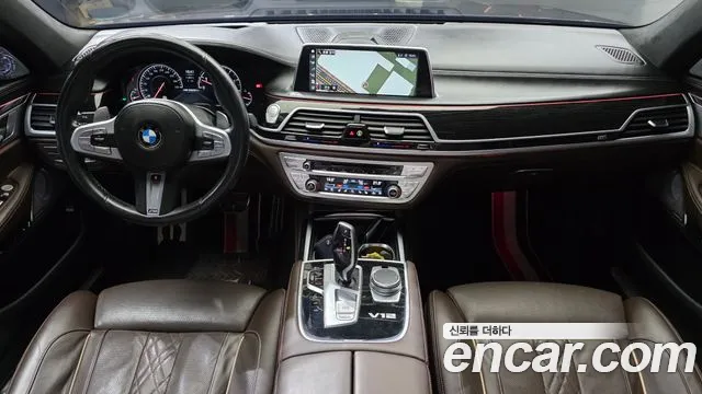 BMW 7-Series 2018 — фото 10