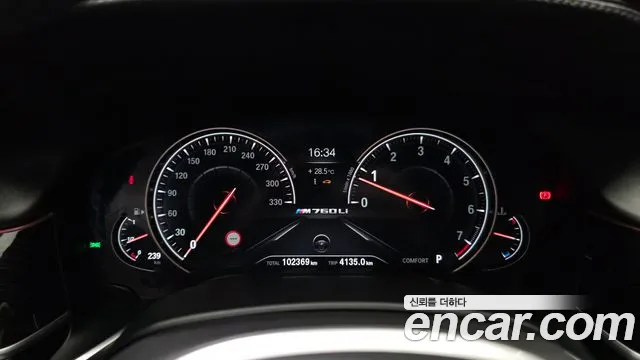 BMW 7-Series 2018 — фото 11