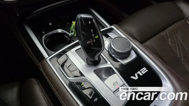 BMW 7-Series 2018 — фото 12