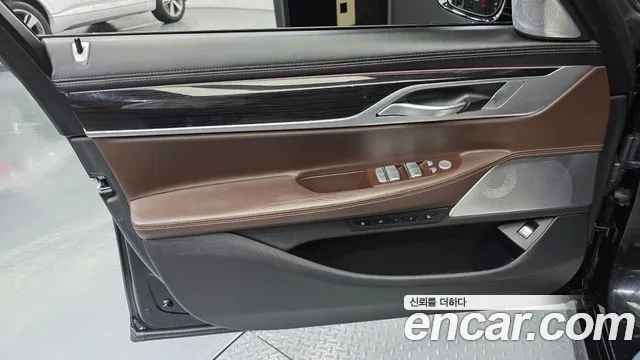 BMW 7-Series 2018 — фото 14