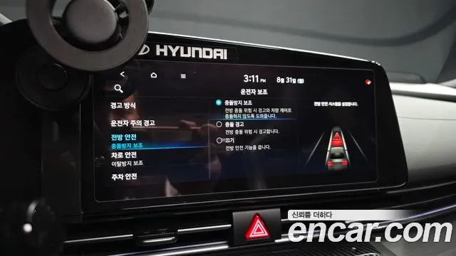 Hyundai AVANTE 2023 — фото 22