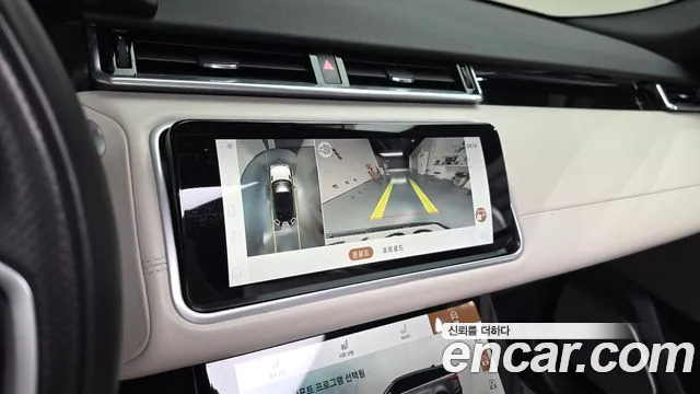 Land Rover Range Rover Velar 2022 — фото 14