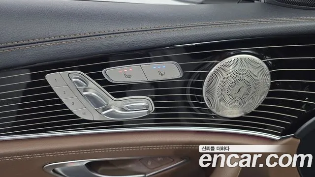 Mercedes-Benz E-Class 2021 — фото 14