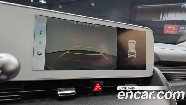 Hyundai Ioniq5 2022 — фото 24