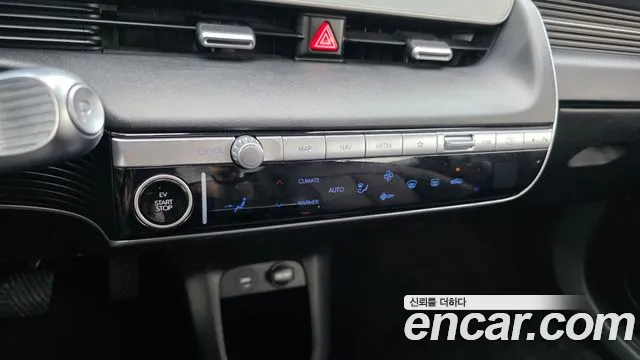 Hyundai Ioniq5 2022 — фото 25