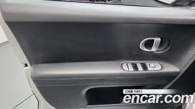 Hyundai Ioniq5 2022 — фото 14
