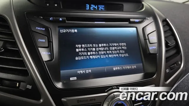 Hyundai AVANTE 2014 — фото 15