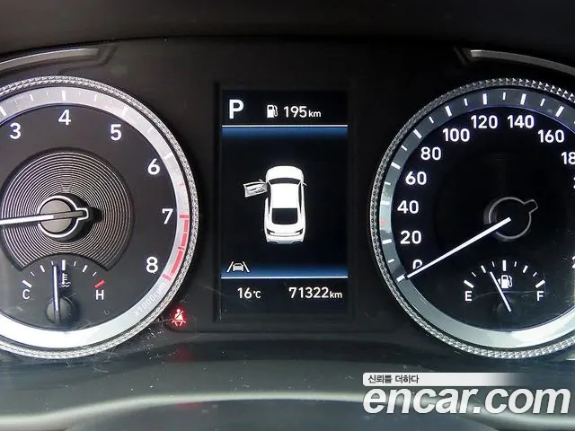 Hyundai Sonata 2023 — фото 9