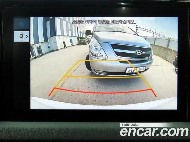 Hyundai Sonata 2023 — фото 15