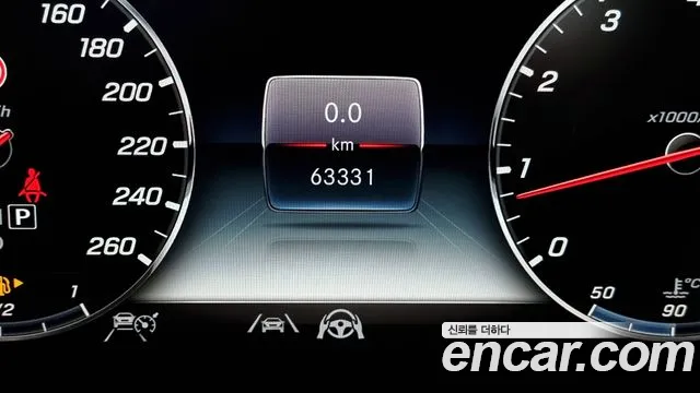 Mercedes-Benz E-Class 2020 — фото 8