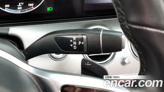 Mercedes-Benz E-Class 2020 — фото 9