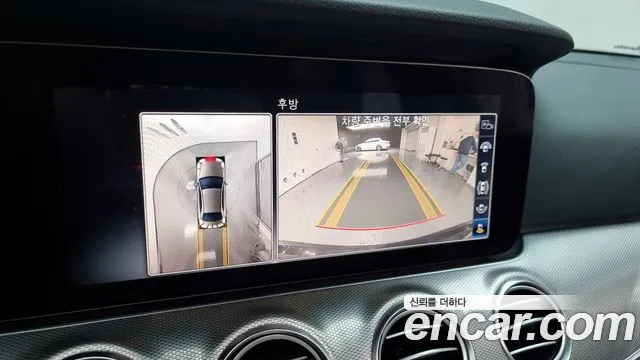 Mercedes-Benz E-Class 2020 — фото 15