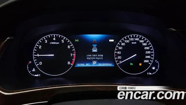 Hyundai Equus 2015 — фото 8