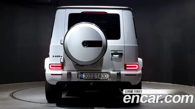 Mercedes-Benz G-Class 2023 — фото 4