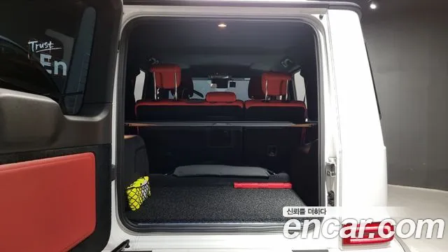 Mercedes-Benz G-Class 2023 — фото 20