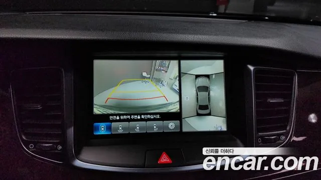Hyundai Equus 2015 — фото 15