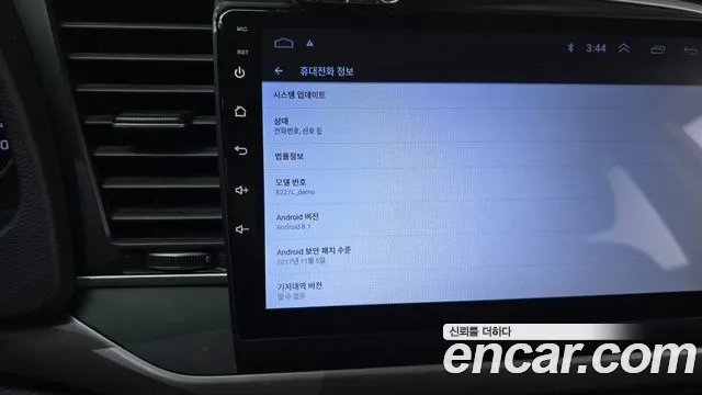 Hyundai AVANTE 2017 — фото 16