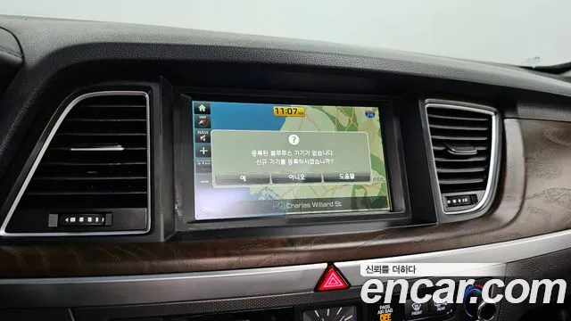 Hyundai Genesis 2015 — фото 19