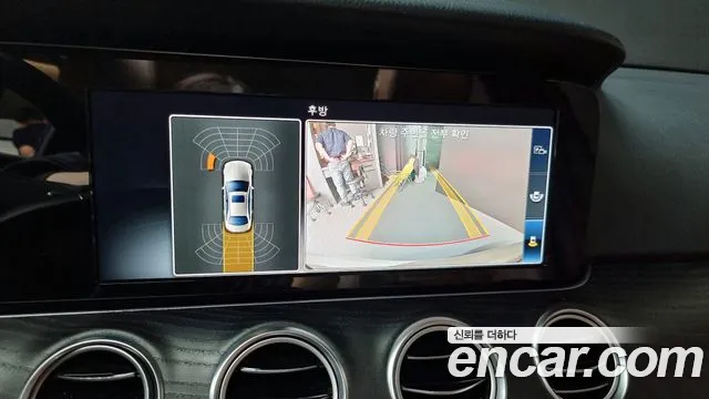 Mercedes-Benz E-Class 2018 — фото 15