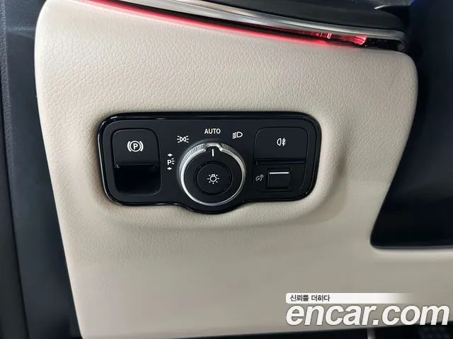 Mercedes-Benz V-Class 2025 — фото 12