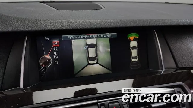 BMW 5-Series 2015 — фото 15