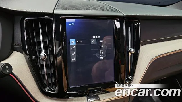 Volvo XC60 2020 — фото 18