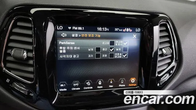 Jeep Compass 2020 — фото 16