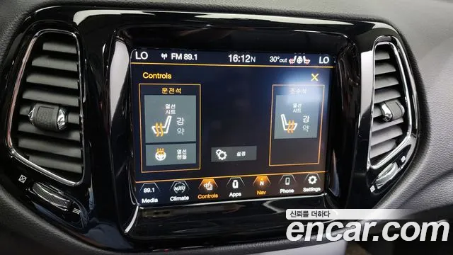 Jeep Compass 2020 — фото 17