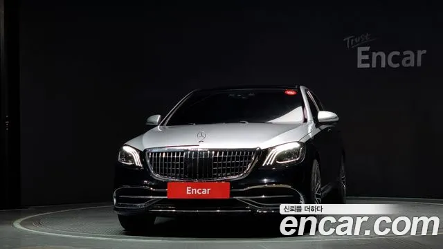 Mercedes-Benz S-Class 2015 — фото 3