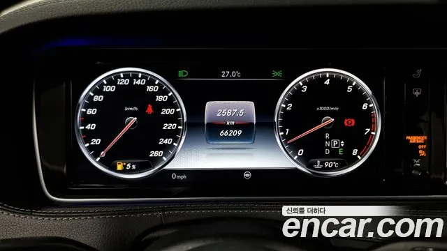 Mercedes-Benz S-Class 2015 — фото 8
