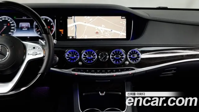 Mercedes-Benz S-Class 2015 — фото 14