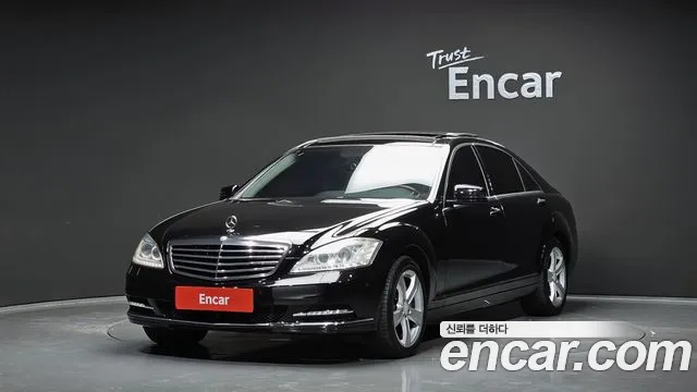 Mercedes-Benz S-Class 2010 — фото 1