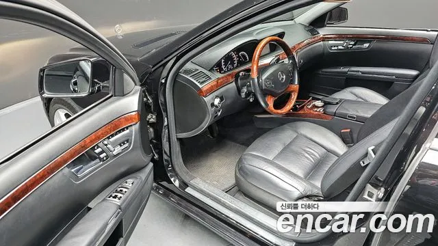Mercedes-Benz S-Class 2010 — фото 12