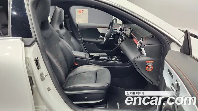 Mercedes-Benz CLA-Class 2023 — фото 11