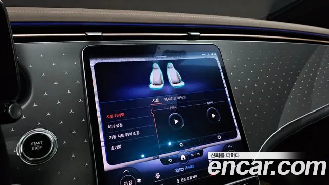 Mercedes-Benz EQE 2023 — фото 17
