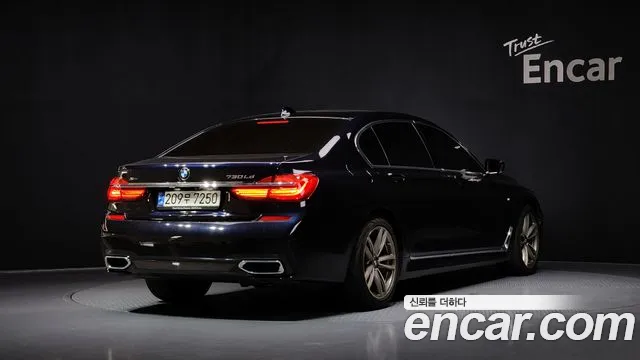 BMW 7-Series 2017 — фото 2