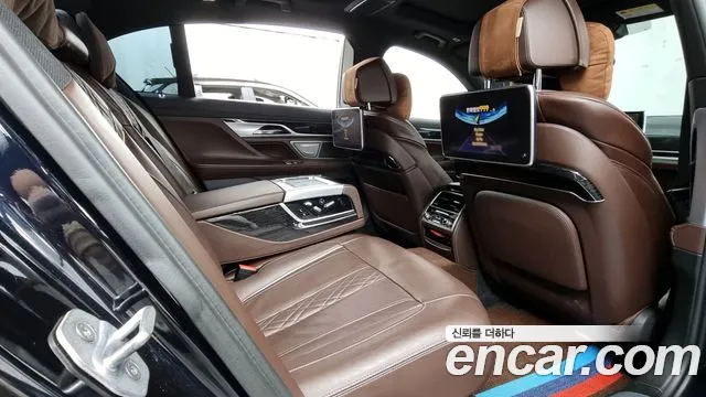 BMW 7-Series 2017 — фото 12
