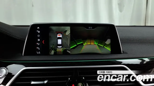 BMW 7-Series 2017 — фото 15