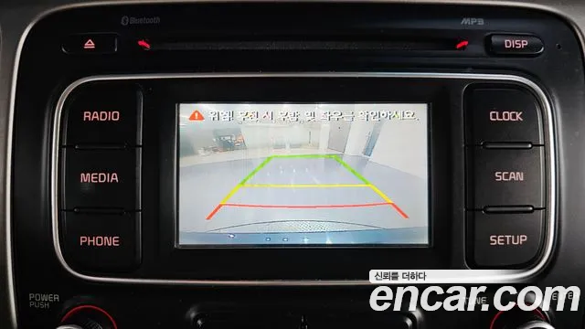 Kia Carens 2015 — фото 16