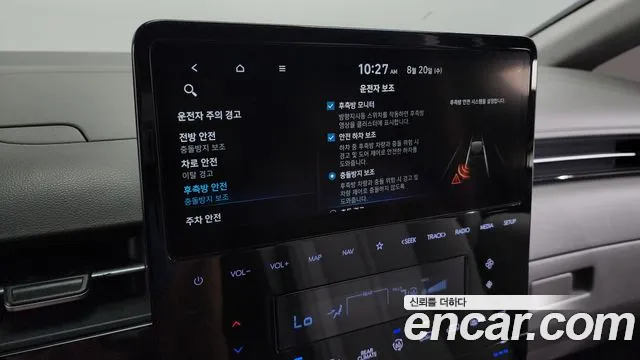 Hyundai Staria 2023 — фото 16