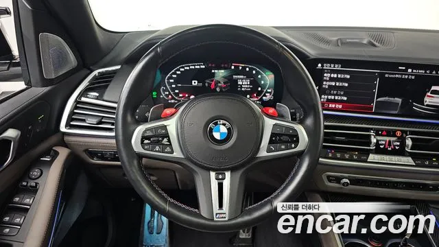 BMW X5M 2023 — фото 14